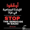fadwaomar145