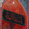 layth33_55