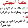 adboebaid