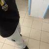 idbgnfz