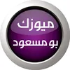 2011__rr2