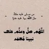 amany85fifd