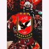 shoshoabuzaid20