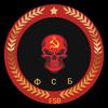grupo_tactico_comunista