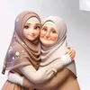 sakmamatt
