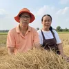 พ่อใหญ่ตุ่ย ลุยอีสาน
