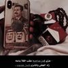 talal_474