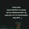 malong.kutin.tao.a