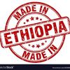 made_in_ethiopia8