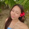 Bia