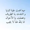 shngalio1