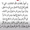 aburoof7