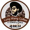 lungwangclaypotcoffee