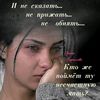 dy6wp6yarr3p