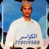 yaser770114959
