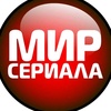 МИША просто МИША