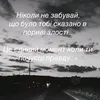 svitlanasmerechuk