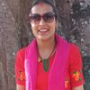gitabhusalparajul