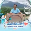 user5823702173039