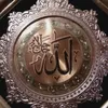 hanan_111188