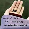 السلام عليكم