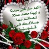 abumahmoud7652