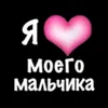 katusamurugova