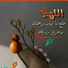 sh.casamode