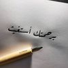 dy6hnuriwk00