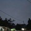 ryii_267