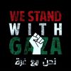 amal_amola_87