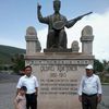 emre_deg