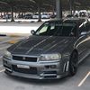 skyline.hr34
