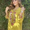aichaslimani123