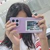 sarahi_parrrales