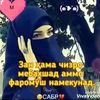 user8934451786537