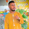 rahalal.king