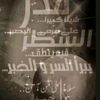 user3731081879460