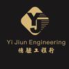 yi.jiun