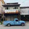 datsun_biru