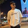 mdanikhossain99