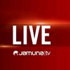 Jamuna|tv