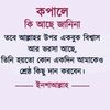 md.kamal22334