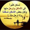 albader1001