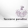 incenseparadiseandmore