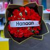 hanaan.jimma