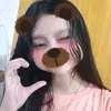 _luvtoffu