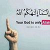halalpoem1