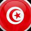 tunisian_stars_