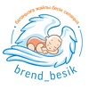 brend_besik